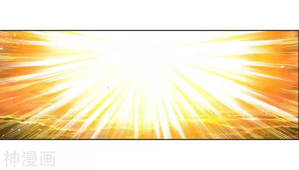 Doulou Dalu Chapter 277: First Trial Completed!