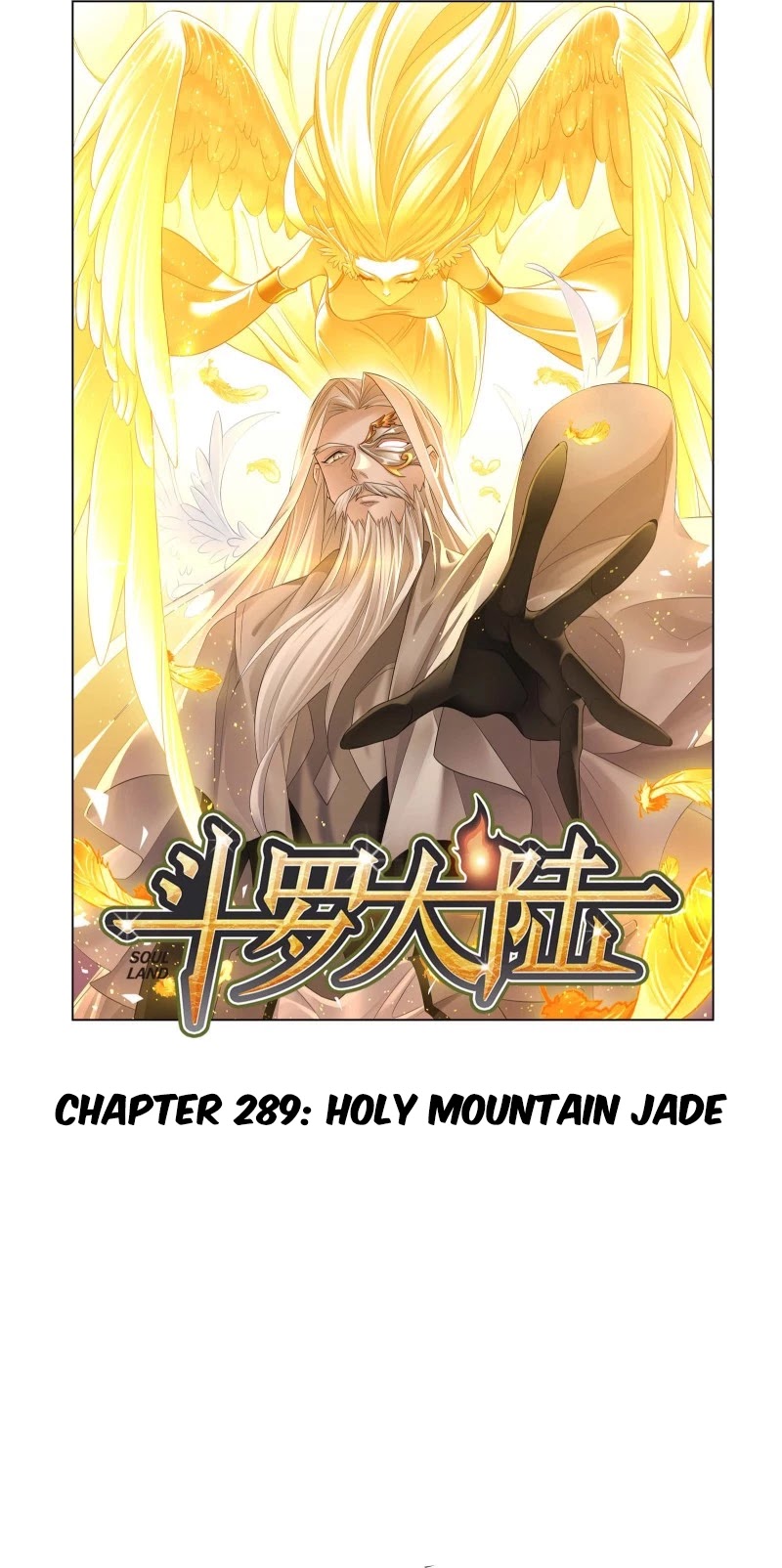 Doulou Dalu Chapter 289