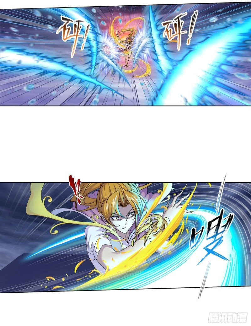 Doulou Dalu Chapter 290