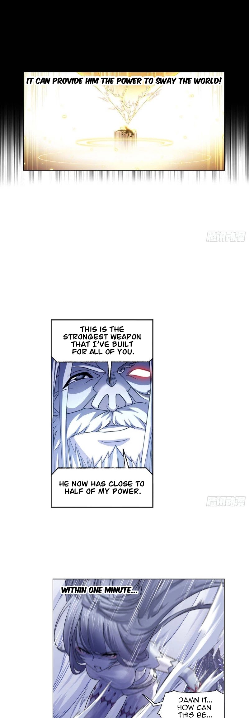 Doulou Dalu Chapter 292