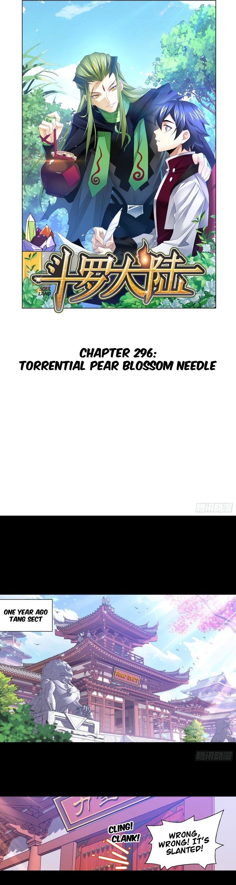 Doulou Dalu Chapter 296