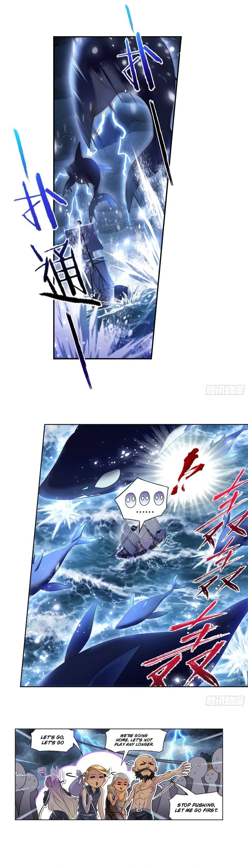 Doulou Dalu Chapter 318