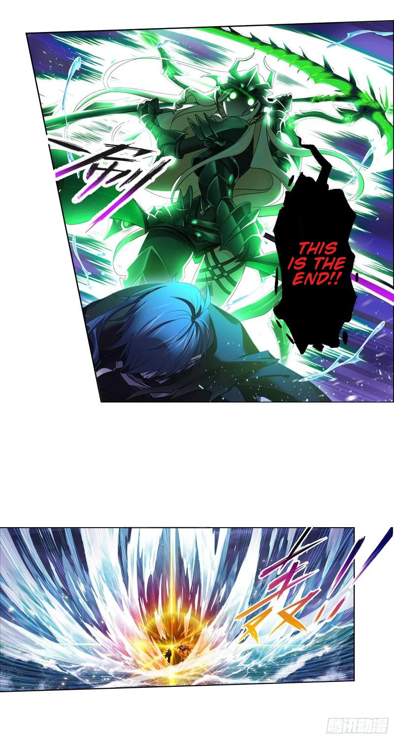 Doulou Dalu Chapter 324