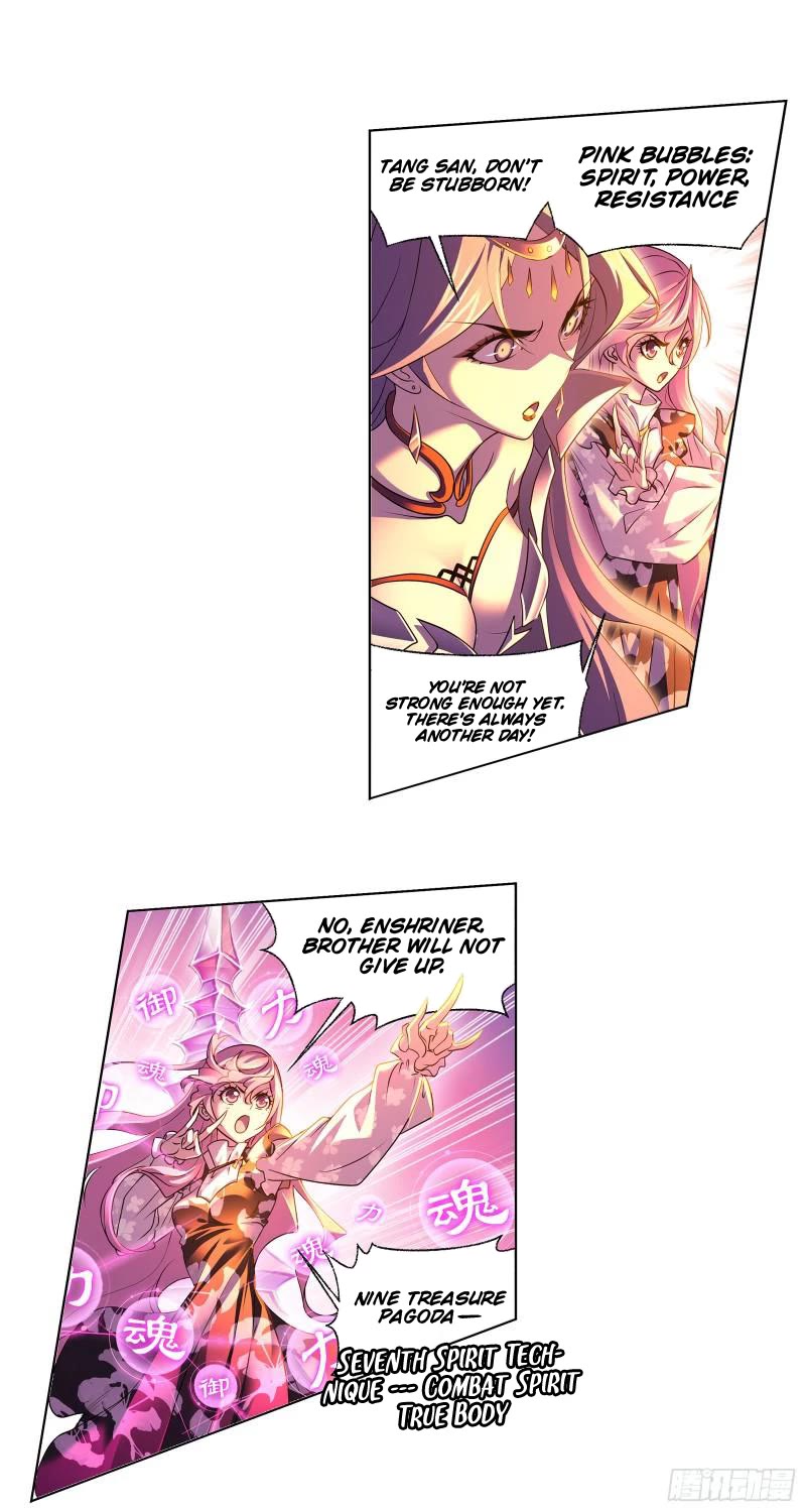 Doulou Dalu Chapter 330