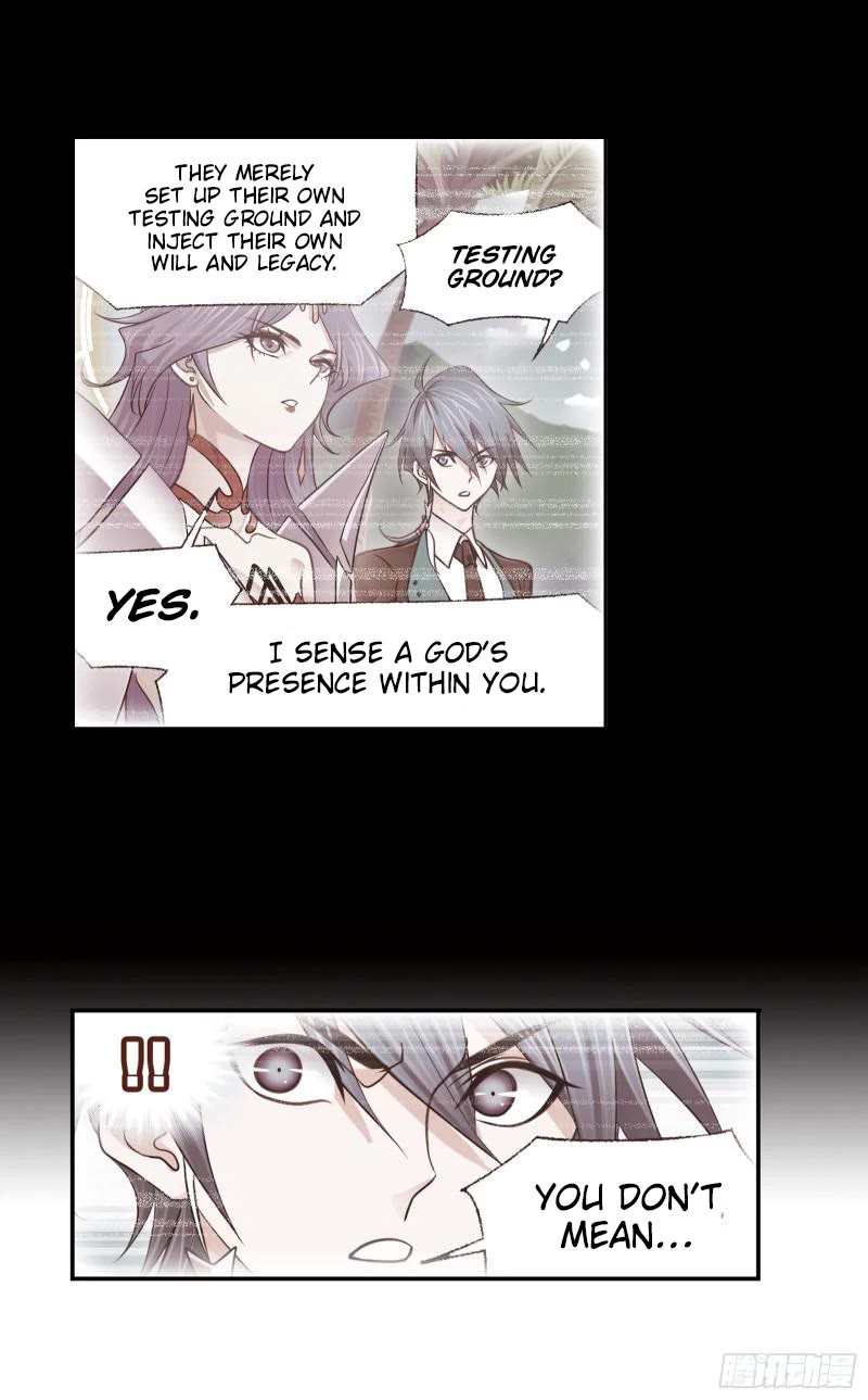 Doulou Dalu Chapter 332