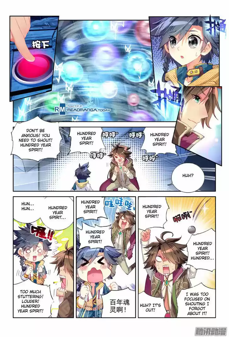 Douluo Dalu 3: The Legend of the Dragon King 10