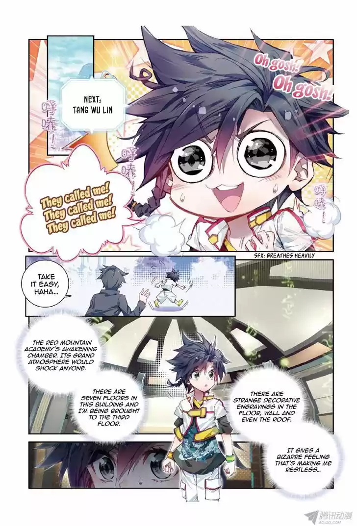 Douluo Dalu 3: The Legend of the Dragon King 1.1