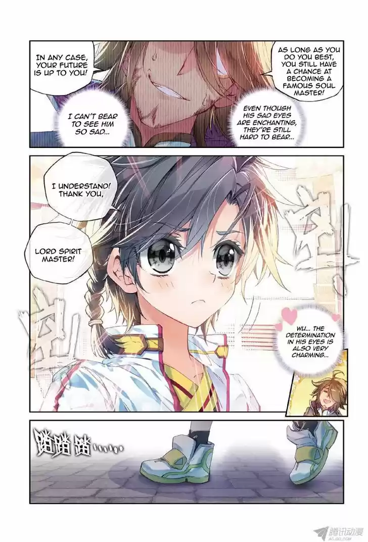 Douluo Dalu 3: The Legend of the Dragon King 1.2