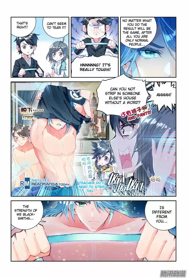 Douluo Dalu 3: The Legend of the Dragon King 12