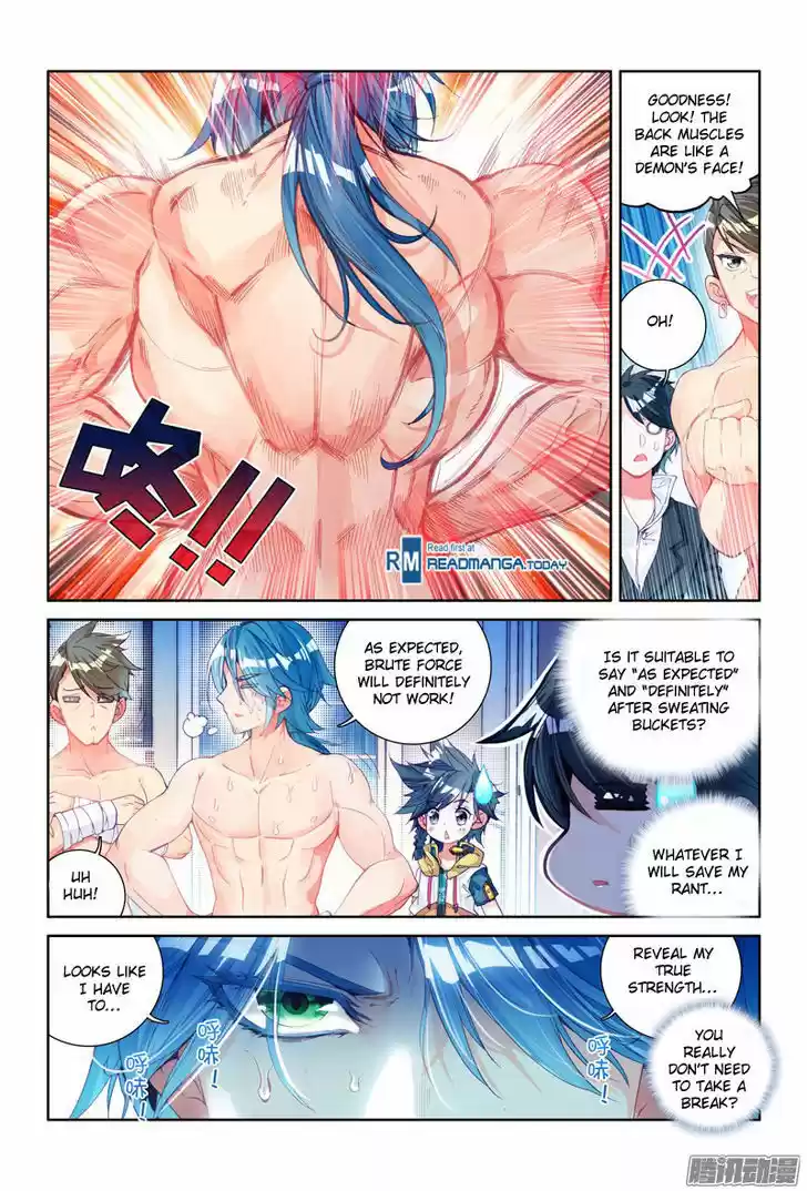 Douluo Dalu 3: The Legend of the Dragon King 12