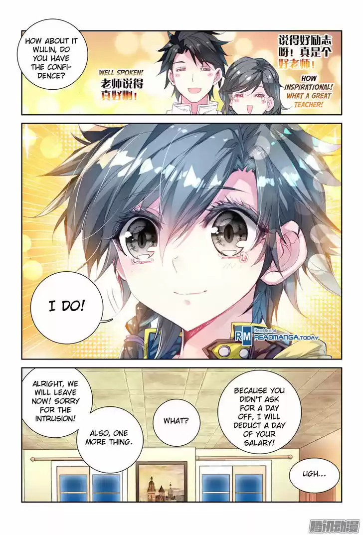 Douluo Dalu 3: The Legend of the Dragon King 12