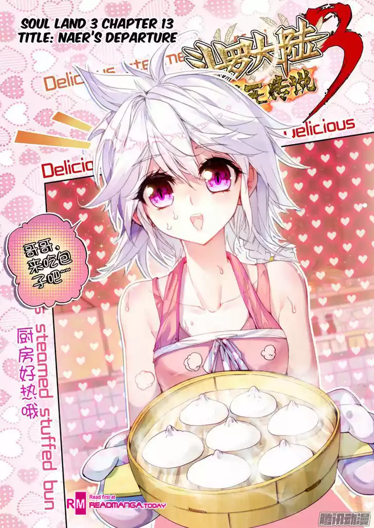 Douluo Dalu 3: The Legend of the Dragon King 13