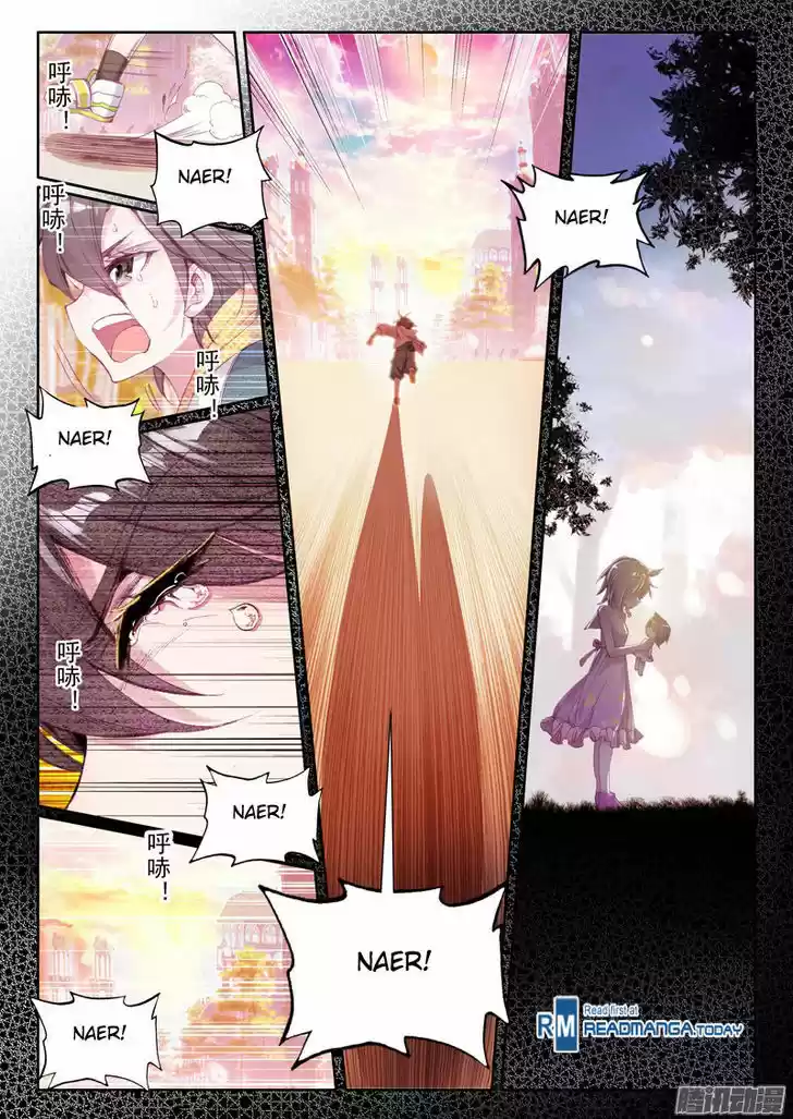 Douluo Dalu 3: The Legend of the Dragon King 13