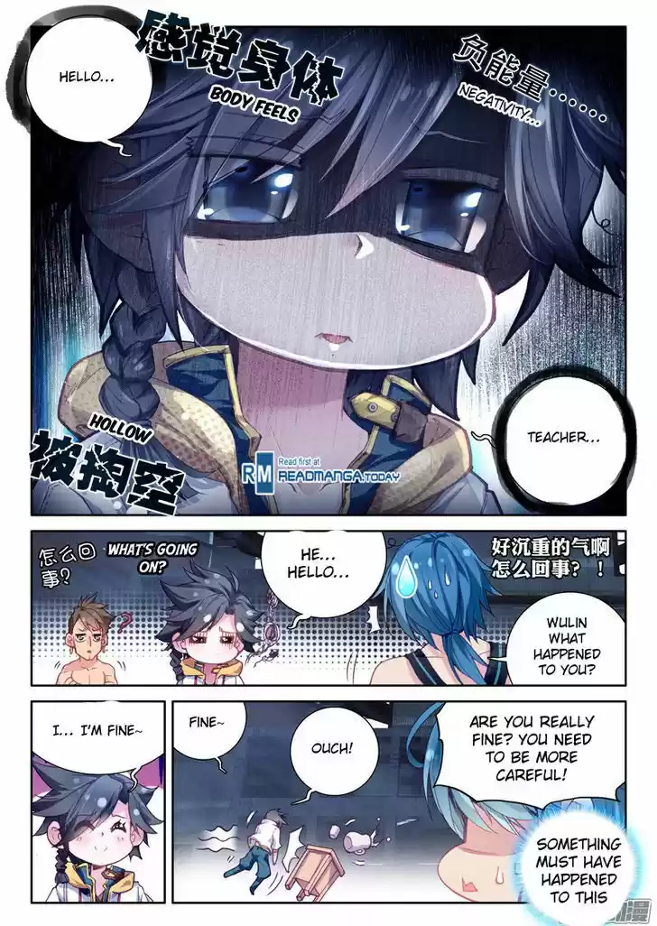 Douluo Dalu 3: The Legend of the Dragon King 13