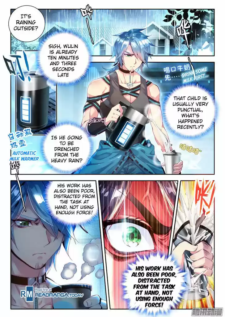 Douluo Dalu 3: The Legend of the Dragon King 14