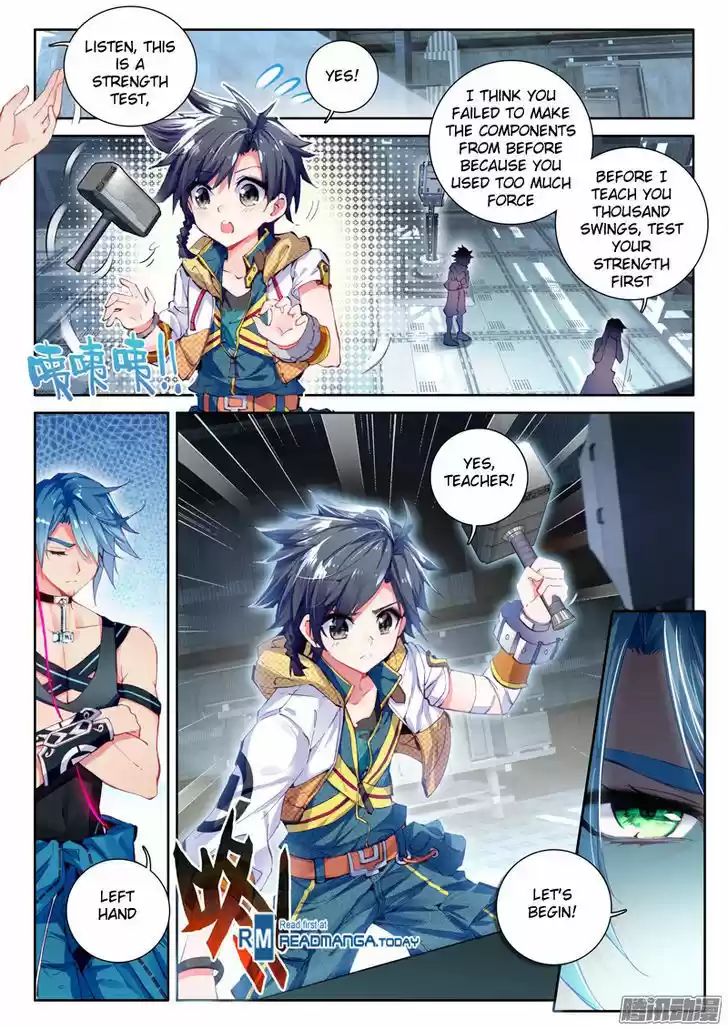 Douluo Dalu 3: The Legend of the Dragon King 14