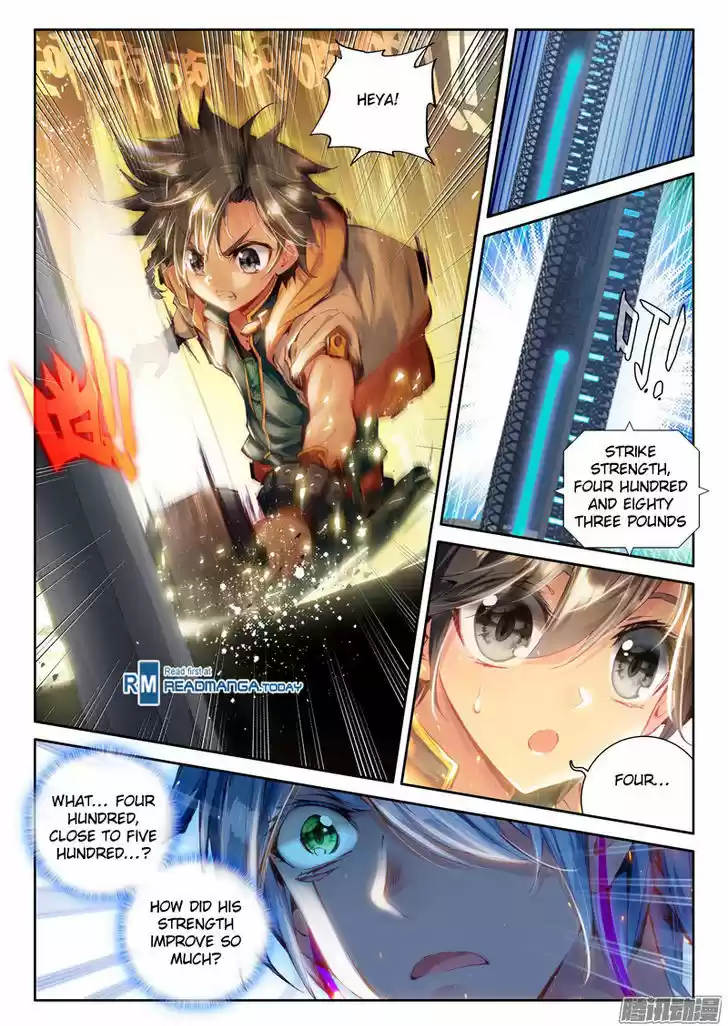 Douluo Dalu 3: The Legend of the Dragon King 14