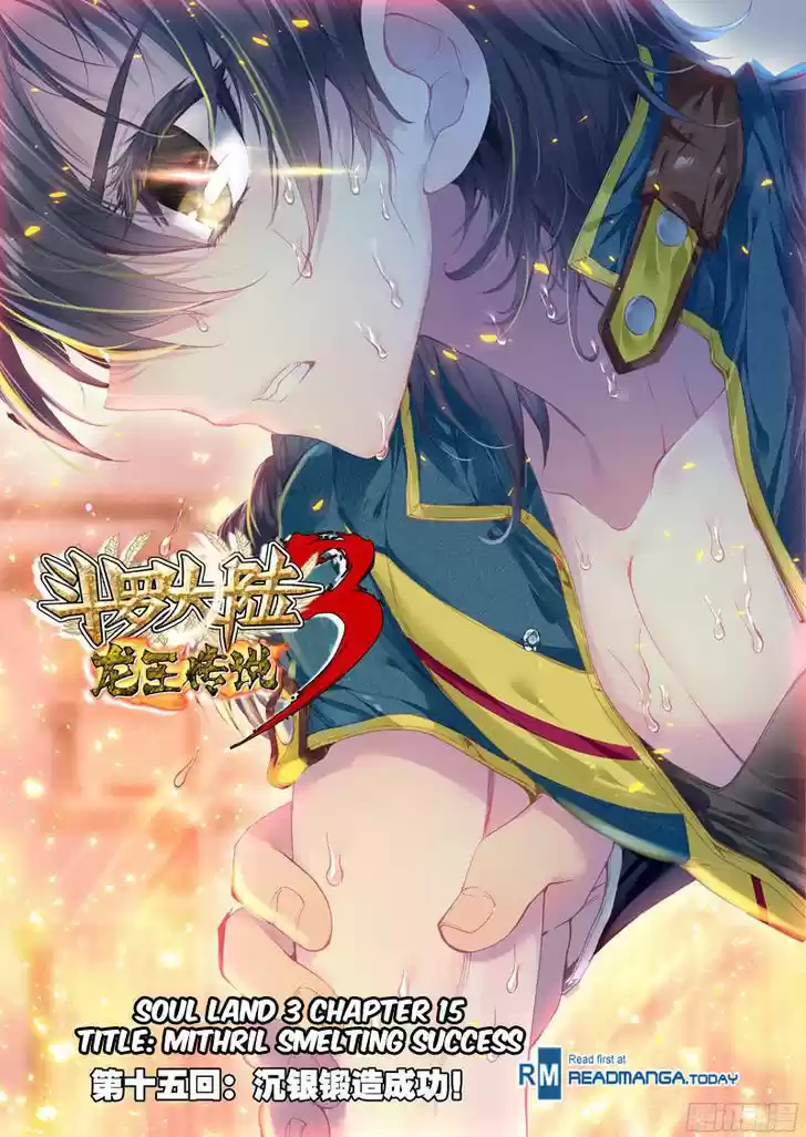 Douluo Dalu 3: The Legend of the Dragon King 15