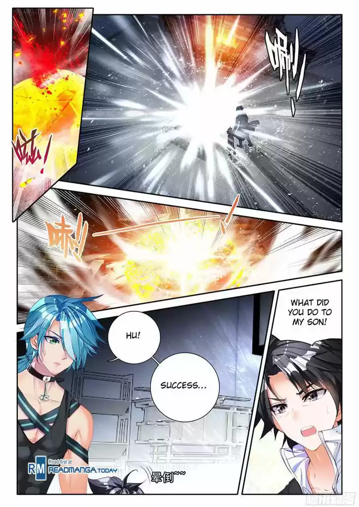 Douluo Dalu 3: The Legend of the Dragon King 15