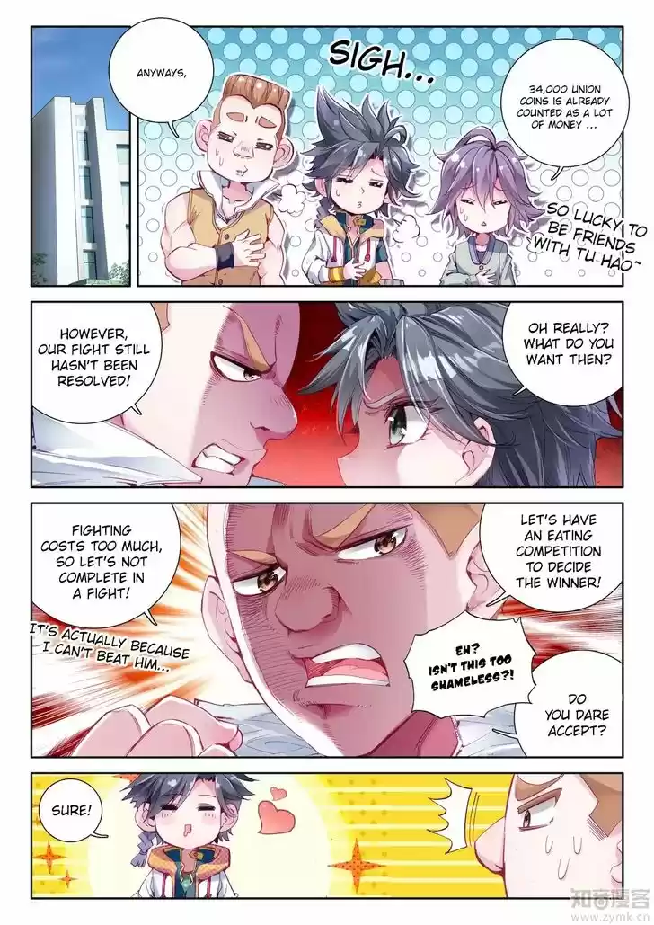 Douluo Dalu 3: The Legend of the Dragon King 19