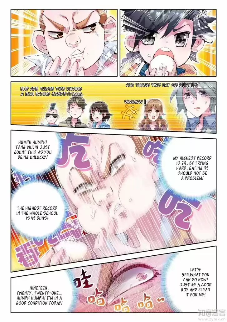 Douluo Dalu 3: The Legend of the Dragon King 19