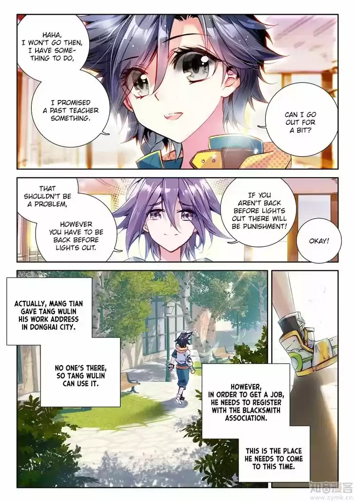 Douluo Dalu 3: The Legend of the Dragon King 19