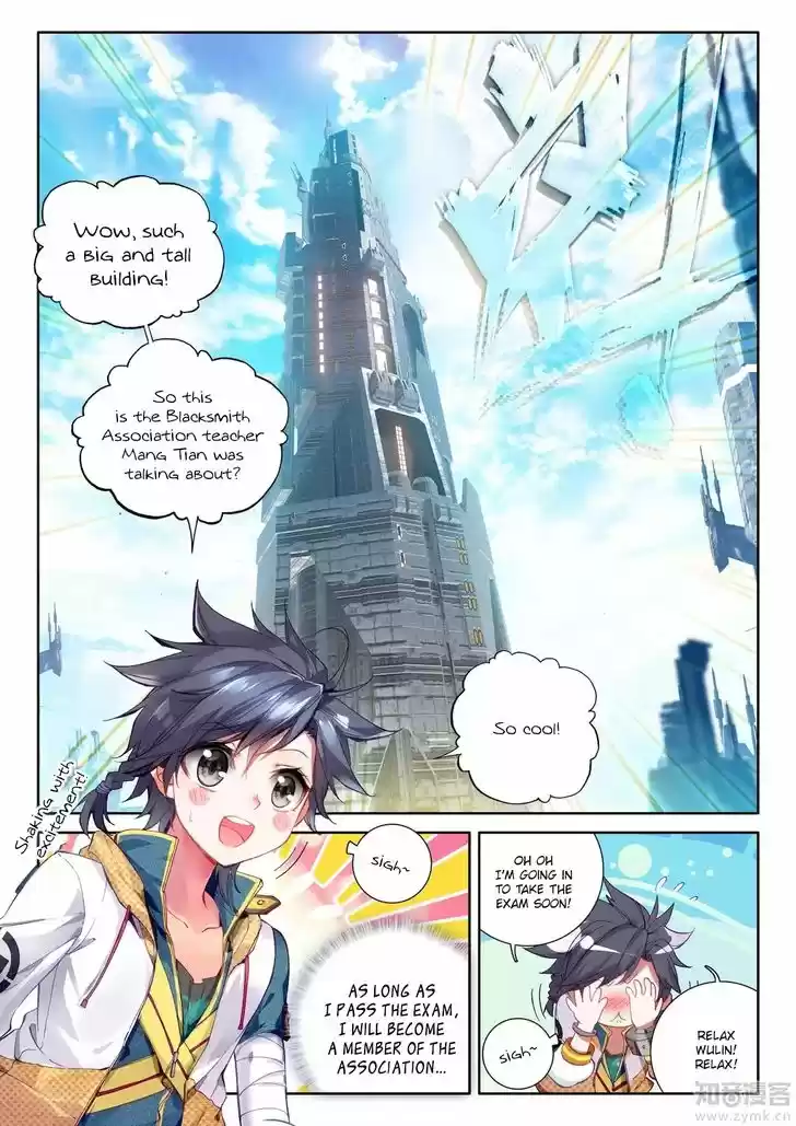 Douluo Dalu 3: The Legend of the Dragon King 19