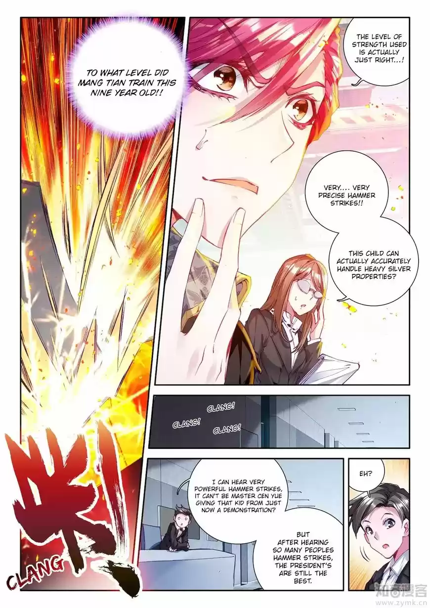 Douluo Dalu 3: The Legend of the Dragon King 20