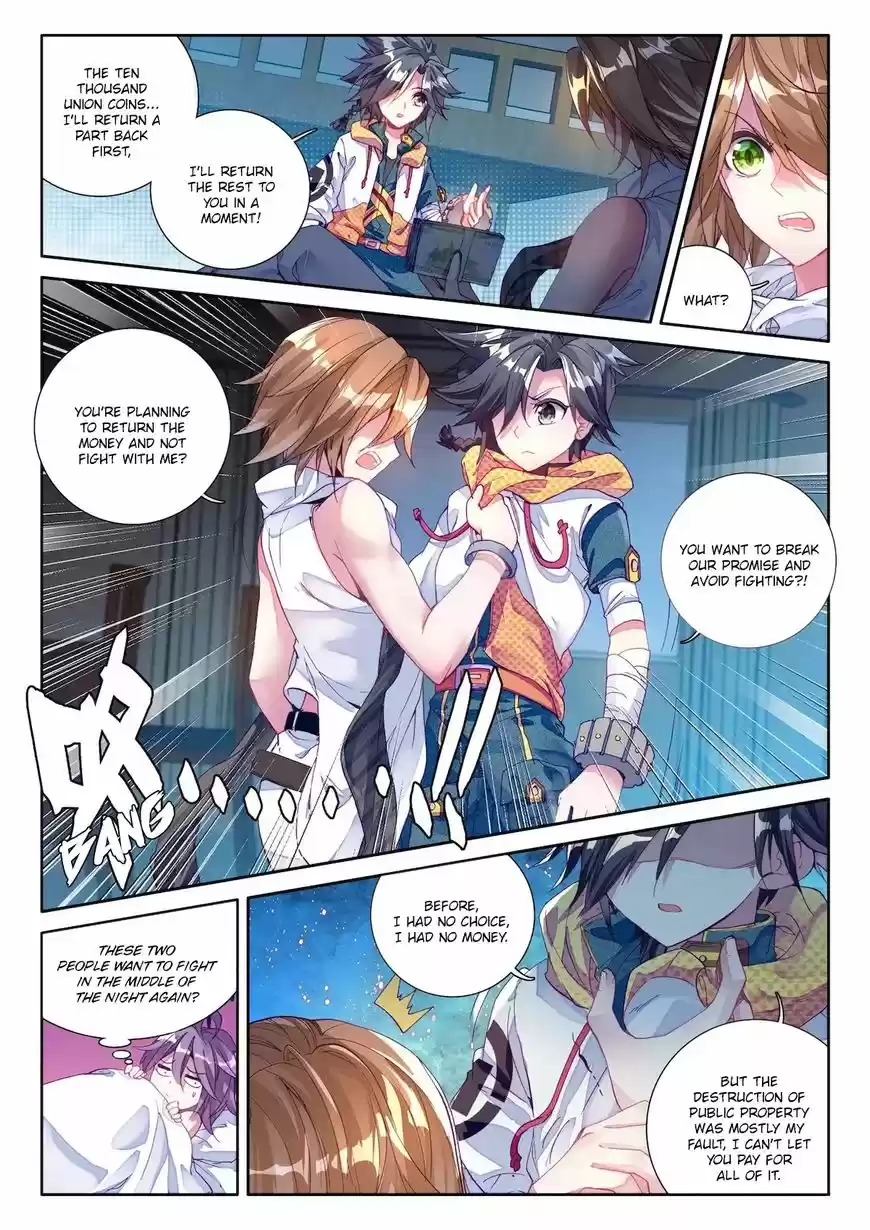 Douluo Dalu 3: The Legend of the Dragon King 20