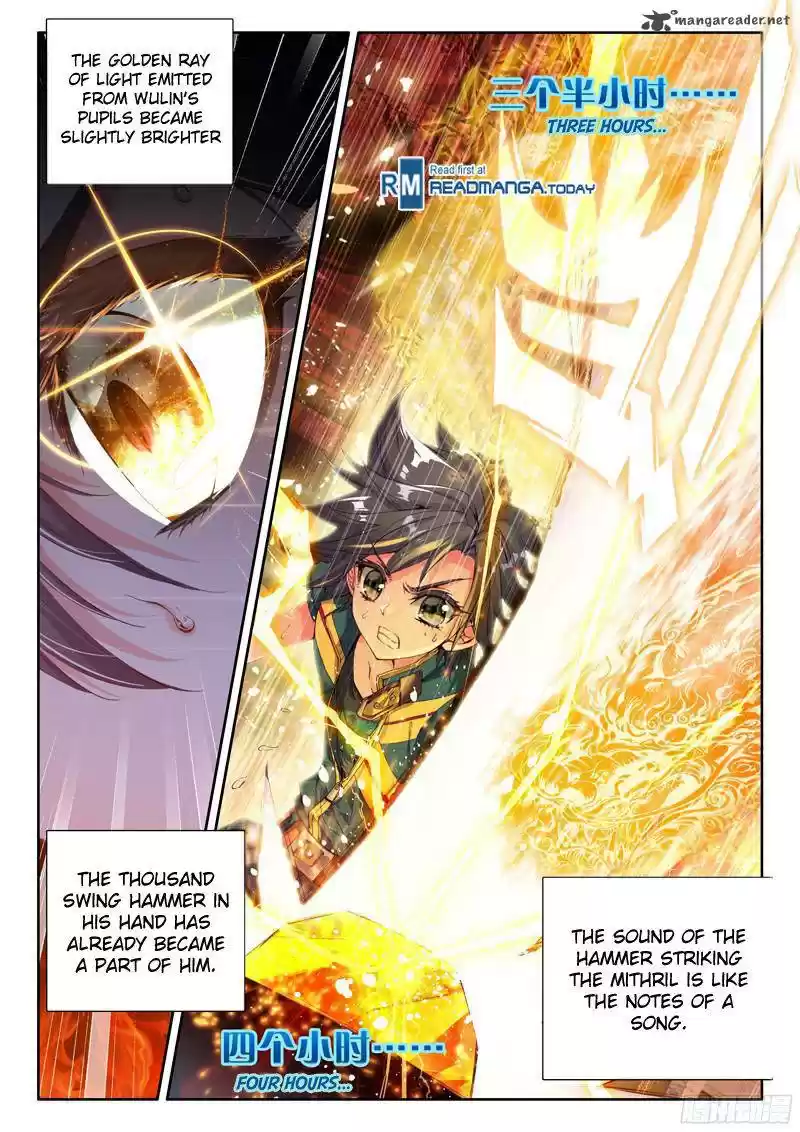 Douluo Dalu 3: The Legend of the Dragon King 21