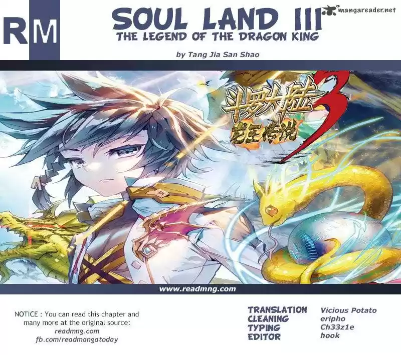 Douluo Dalu 3: The Legend of the Dragon King 21