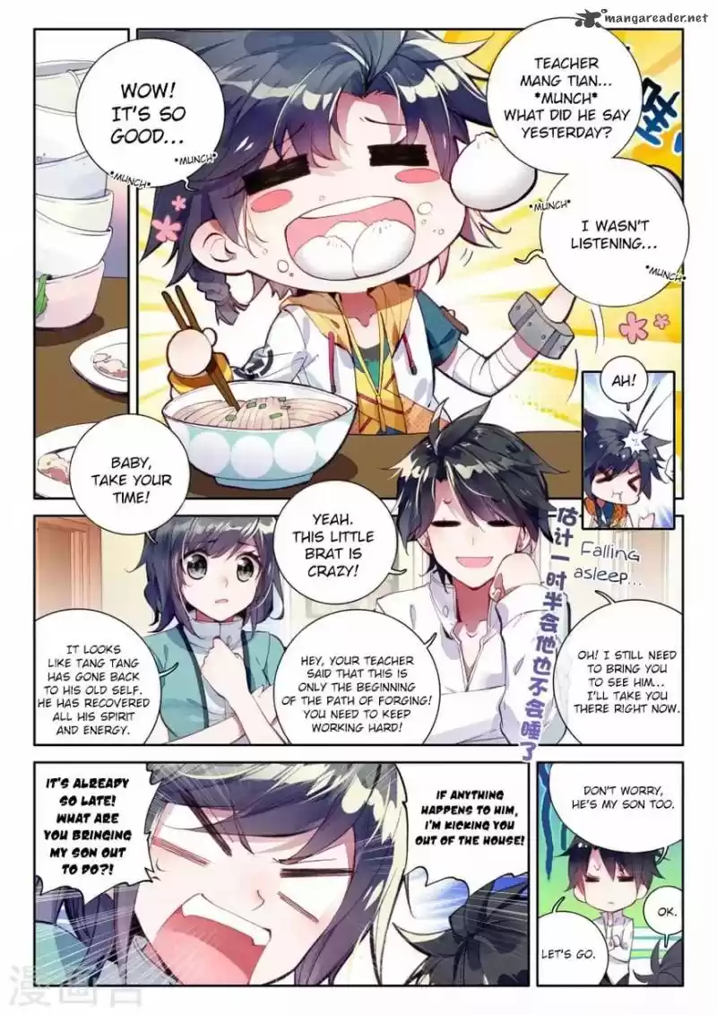 Douluo Dalu 3: The Legend of the Dragon King 22