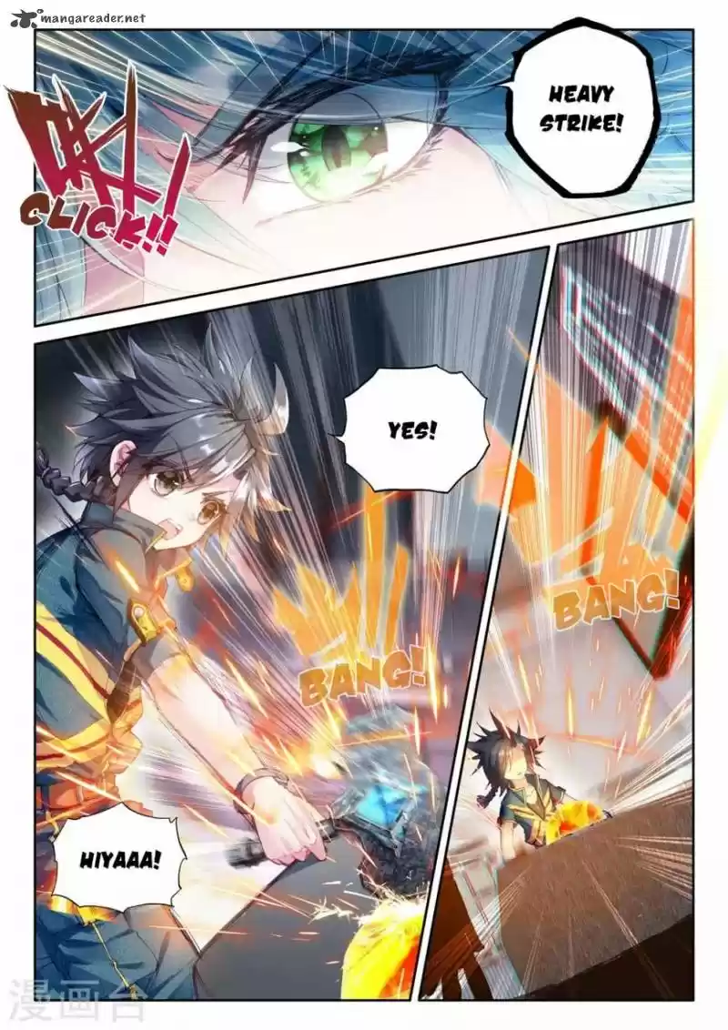 Douluo Dalu 3: The Legend of the Dragon King 22