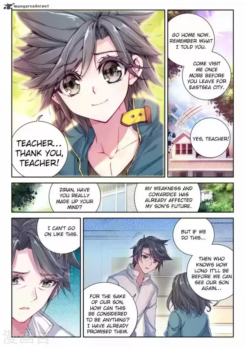 Douluo Dalu 3: The Legend of the Dragon King 22