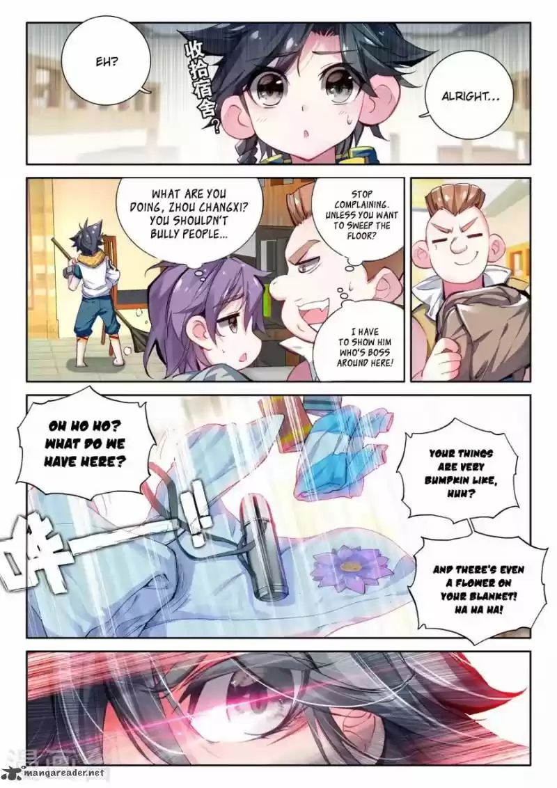 Douluo Dalu 3: The Legend of the Dragon King 23