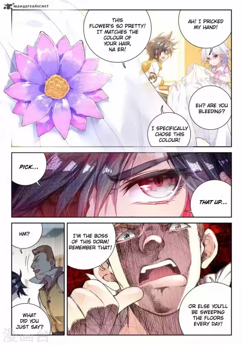 Douluo Dalu 3: The Legend of the Dragon King 23