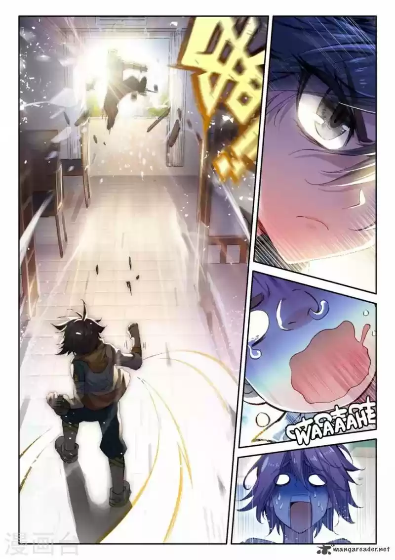 Douluo Dalu 3: The Legend of the Dragon King 23