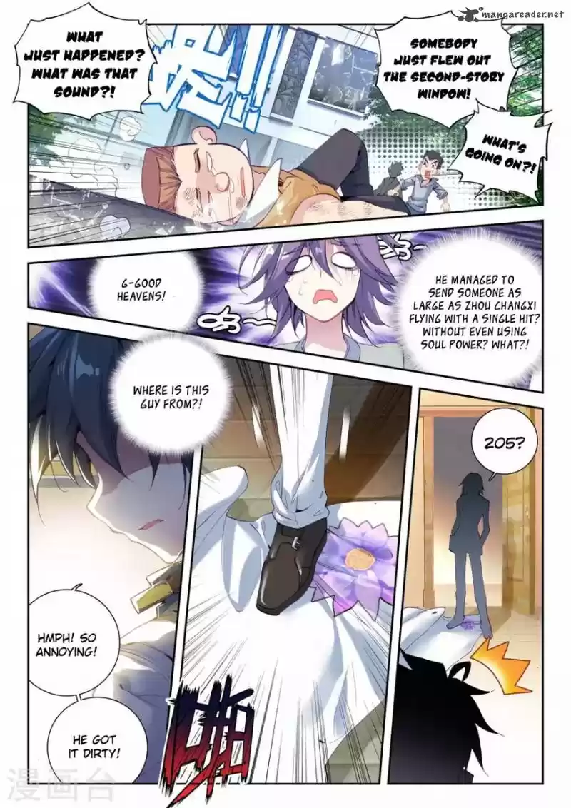 Douluo Dalu 3: The Legend of the Dragon King 23