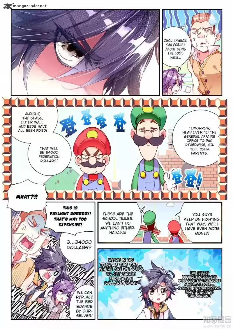 Douluo Dalu 3: The Legend of the Dragon King 24