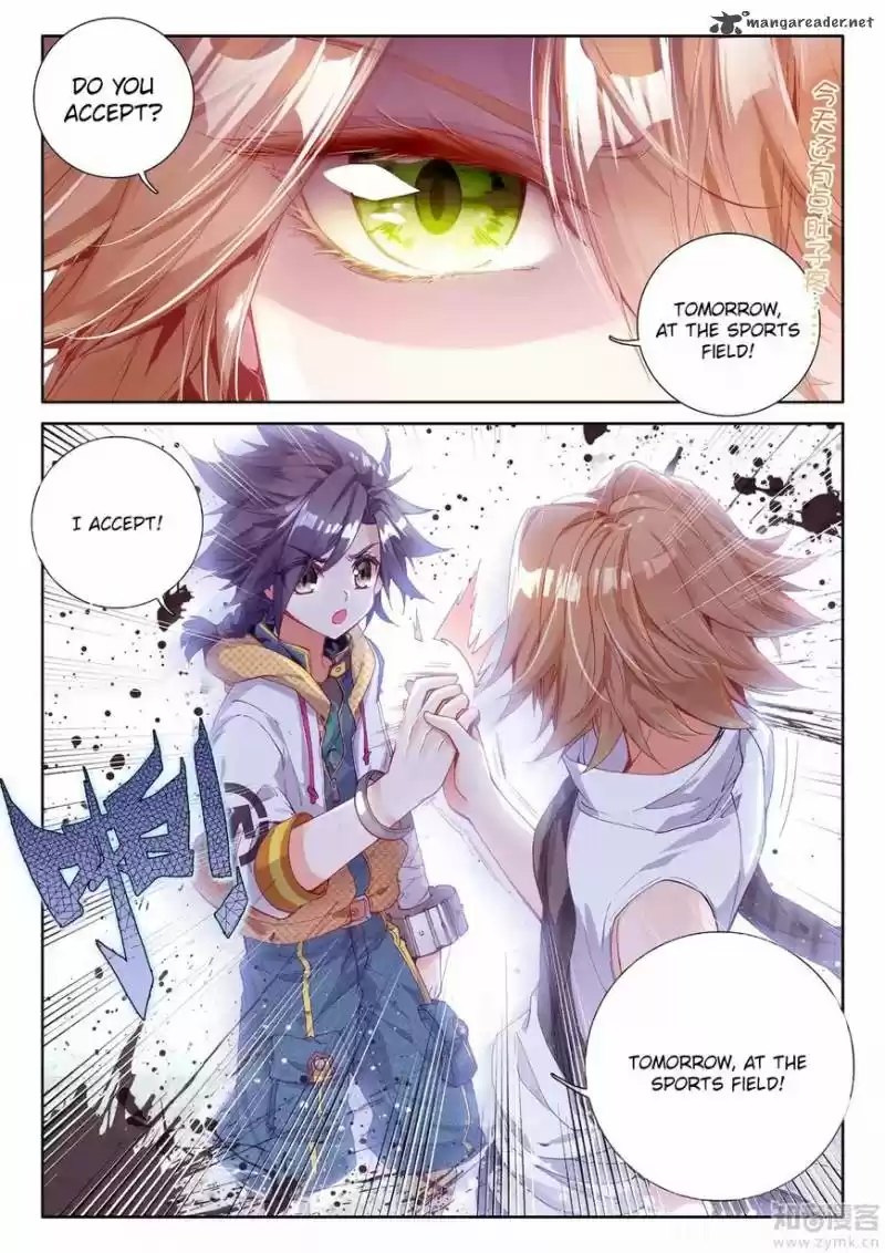 Douluo Dalu 3: The Legend of the Dragon King 24