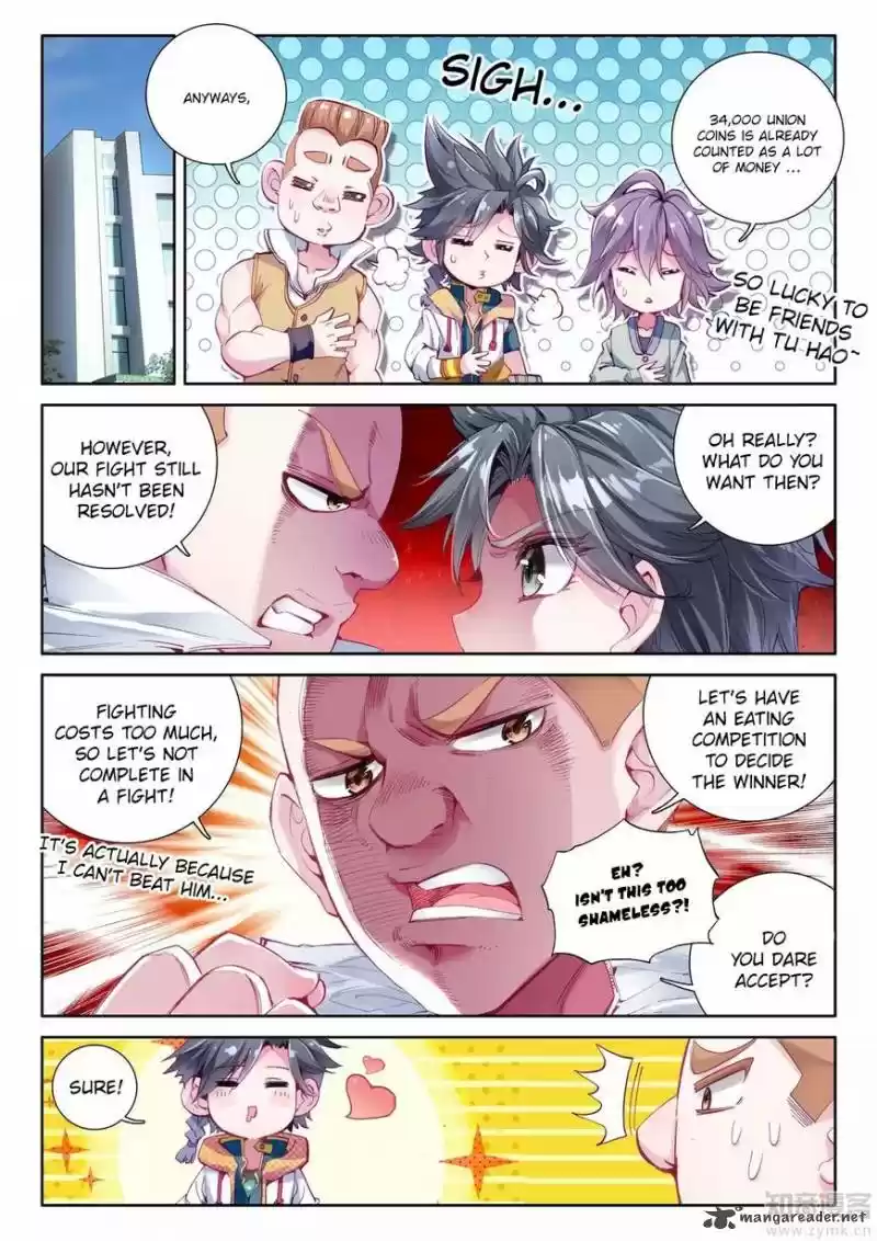 Douluo Dalu 3: The Legend of the Dragon King 25