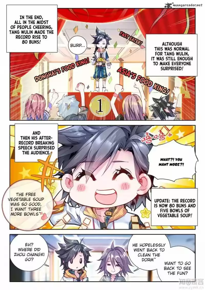 Douluo Dalu 3: The Legend of the Dragon King 25