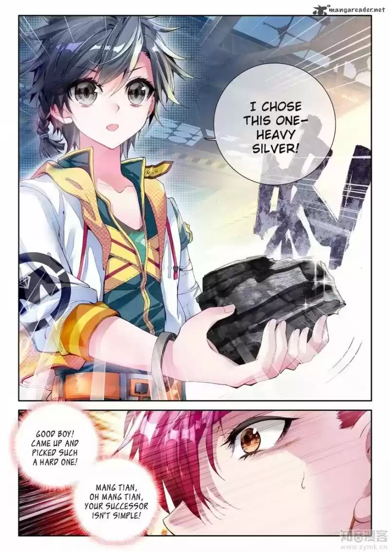 Douluo Dalu 3: The Legend of the Dragon King 25