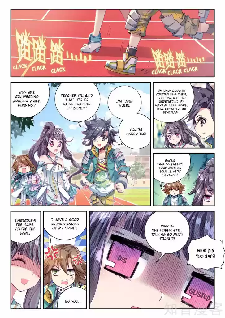 Douluo Dalu 3: The Legend of the Dragon King 26