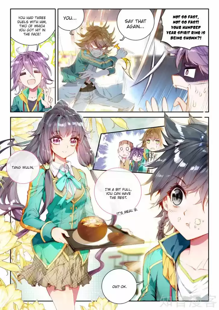 Douluo Dalu 3: The Legend of the Dragon King 26