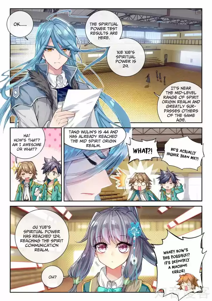 Douluo Dalu 3: The Legend of the Dragon King 28