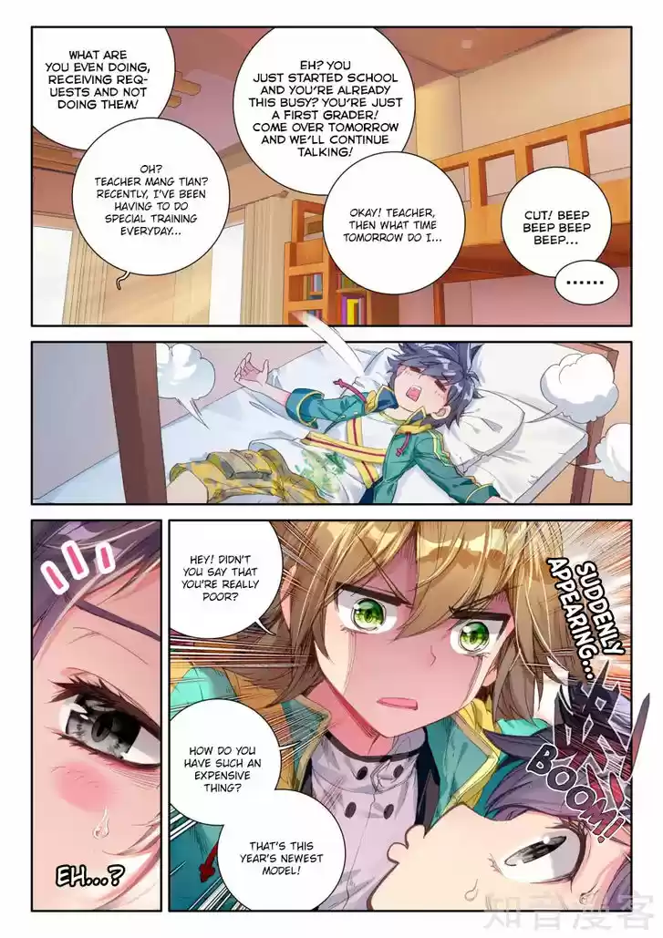 Douluo Dalu 3: The Legend of the Dragon King 28