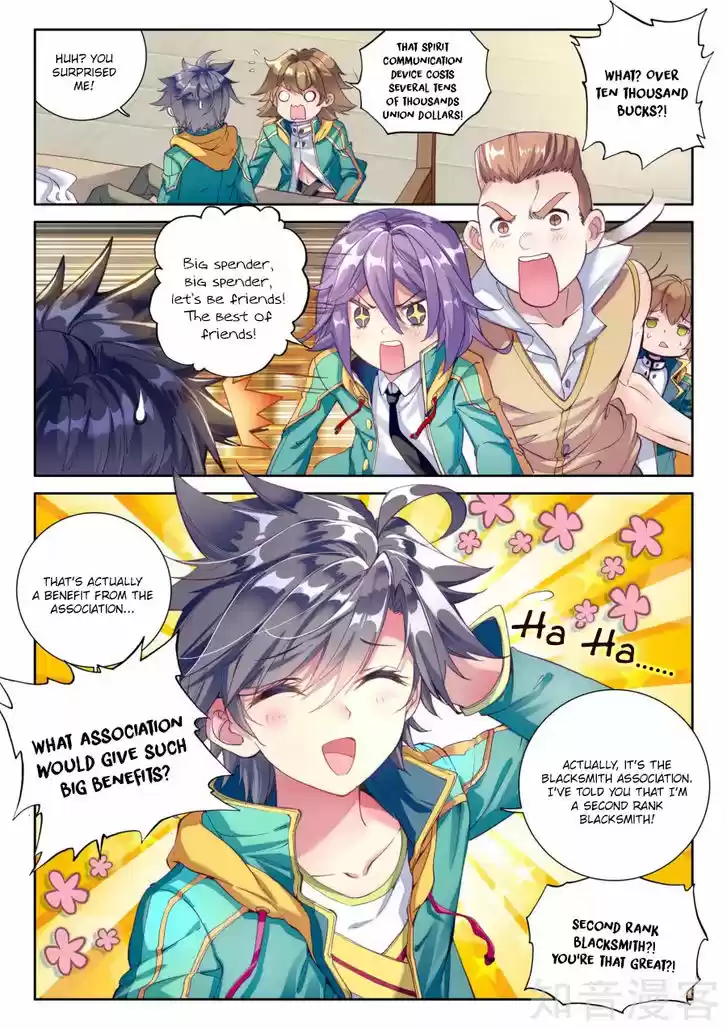 Douluo Dalu 3: The Legend of the Dragon King 28