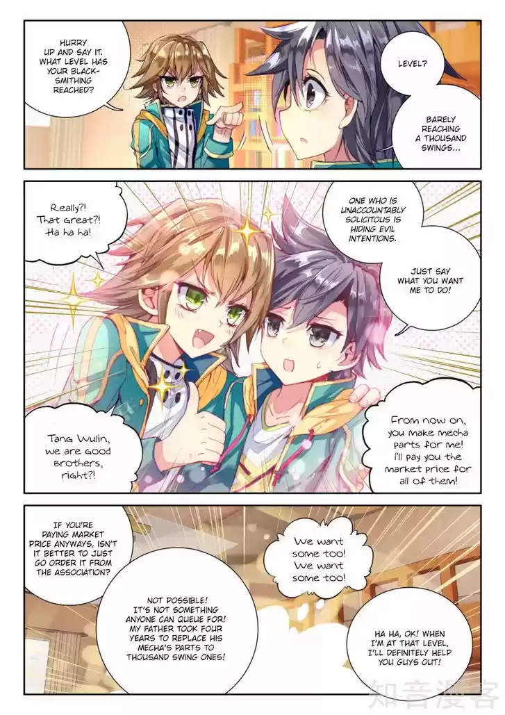 Douluo Dalu 3: The Legend of the Dragon King 28