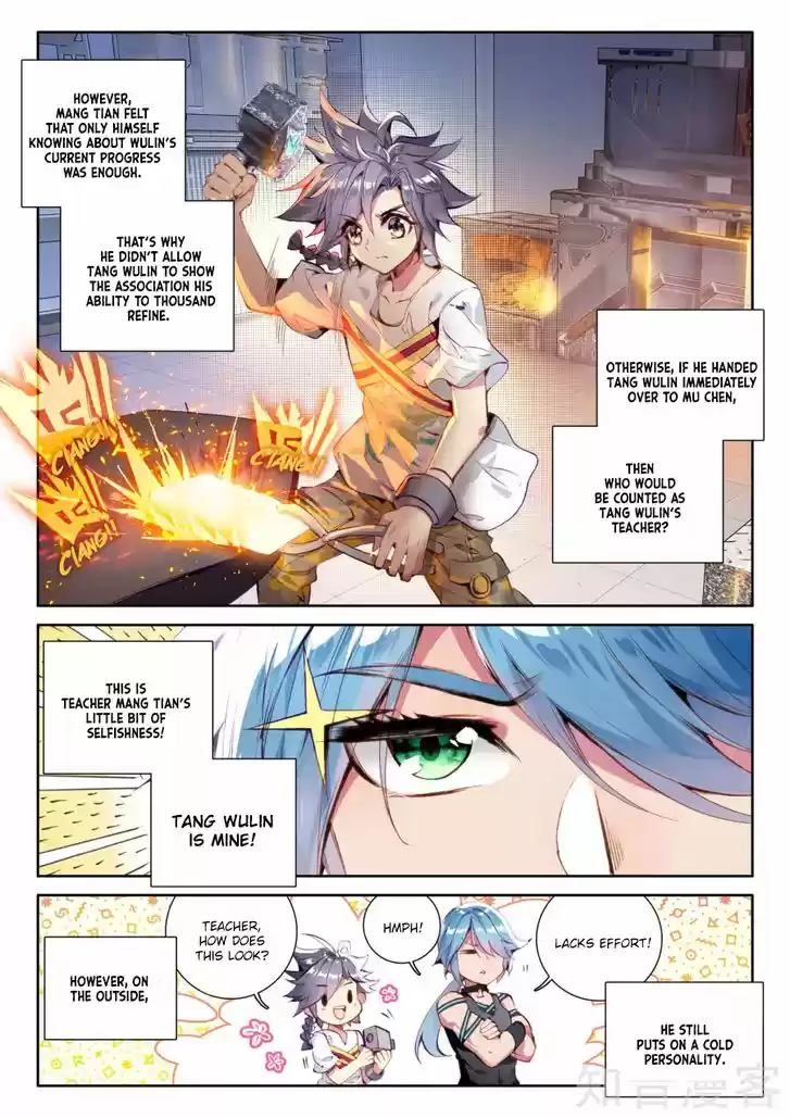 Douluo Dalu 3: The Legend of the Dragon King 28